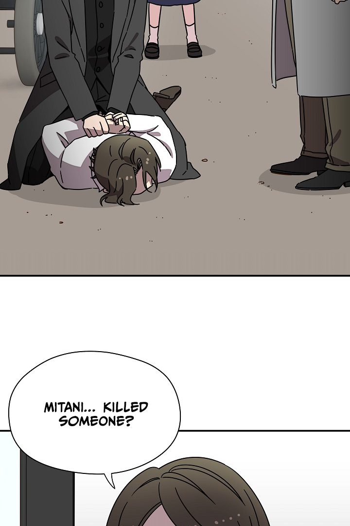 Gyeongseong Detective Agency Chapter 35 - page 4