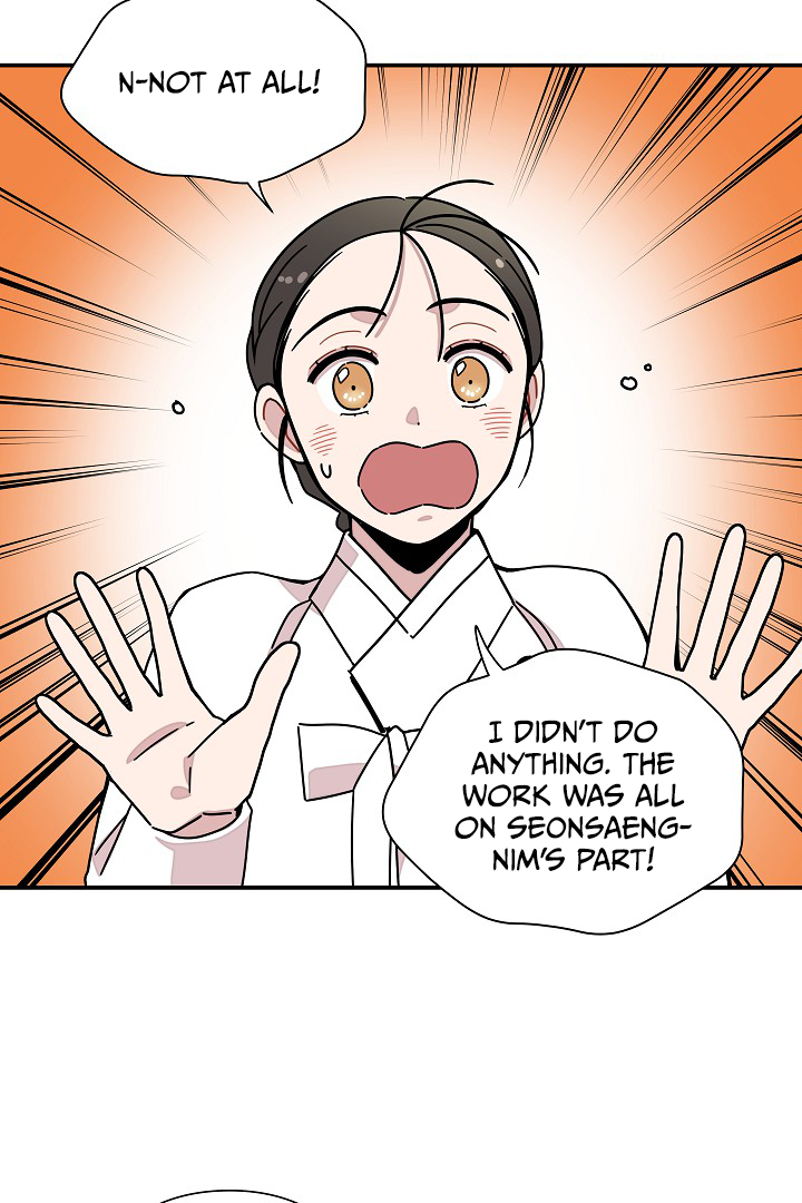 Gyeongseong Detective Agency Chapter 35 - page 40