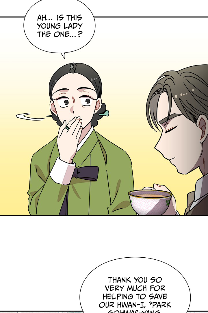 Gyeongseong Detective Agency Chapter 35 - page 41