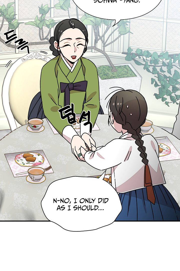 Gyeongseong Detective Agency Chapter 35 - page 42