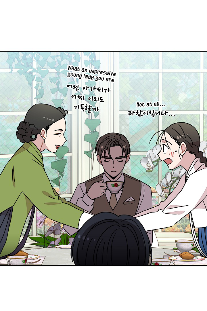 Gyeongseong Detective Agency Chapter 35 - page 43