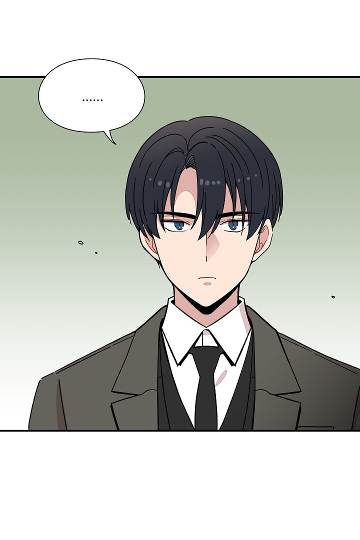 Gyeongseong Detective Agency Chapter 35 - page 44