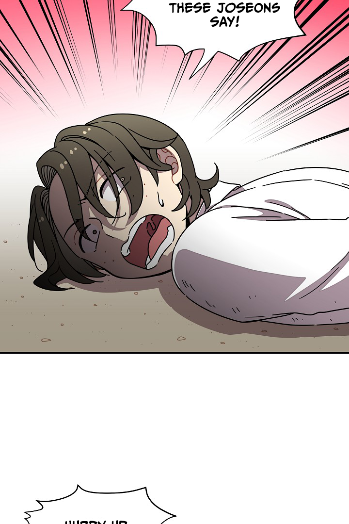 Gyeongseong Detective Agency Chapter 35 - page 6