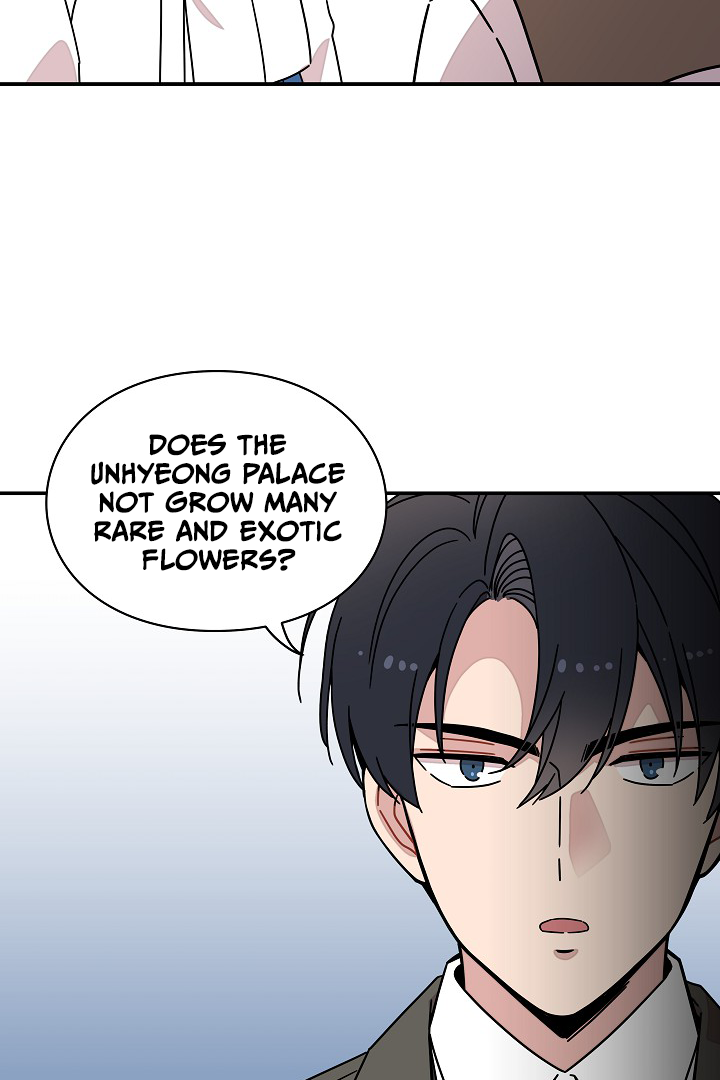 Gyeongseong Detective Agency Chapter 35 - page 65