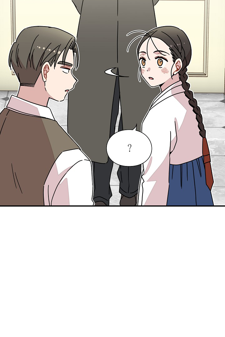 Gyeongseong Detective Agency Chapter 35 - page 73