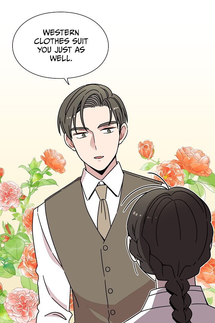 Gyeongseong Detective Agency Chapter 35 - page 74