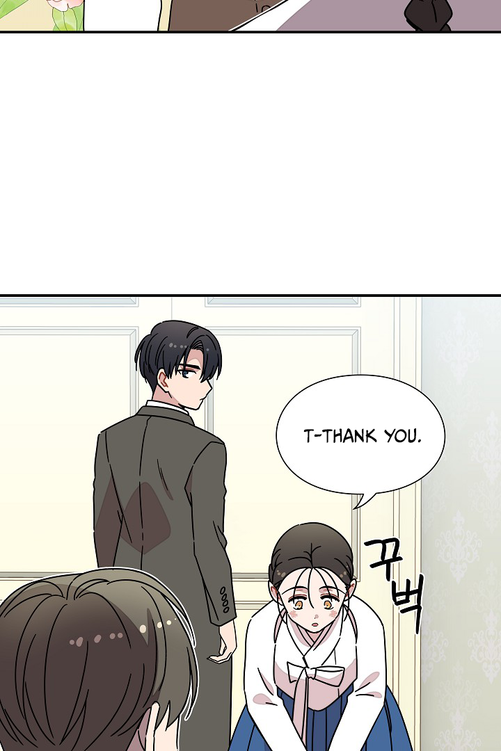 Gyeongseong Detective Agency Chapter 35 - page 75