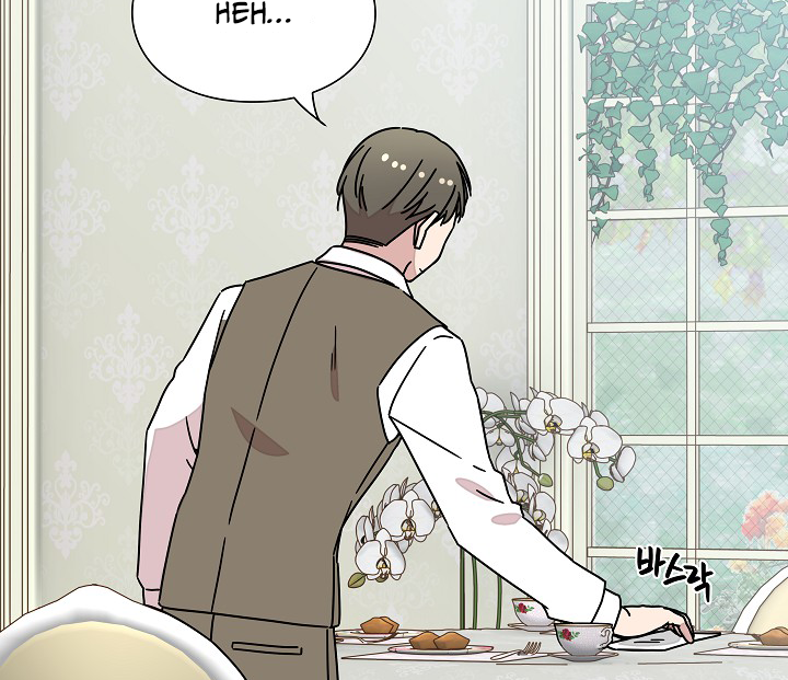 Gyeongseong Detective Agency Chapter 35 - page 78