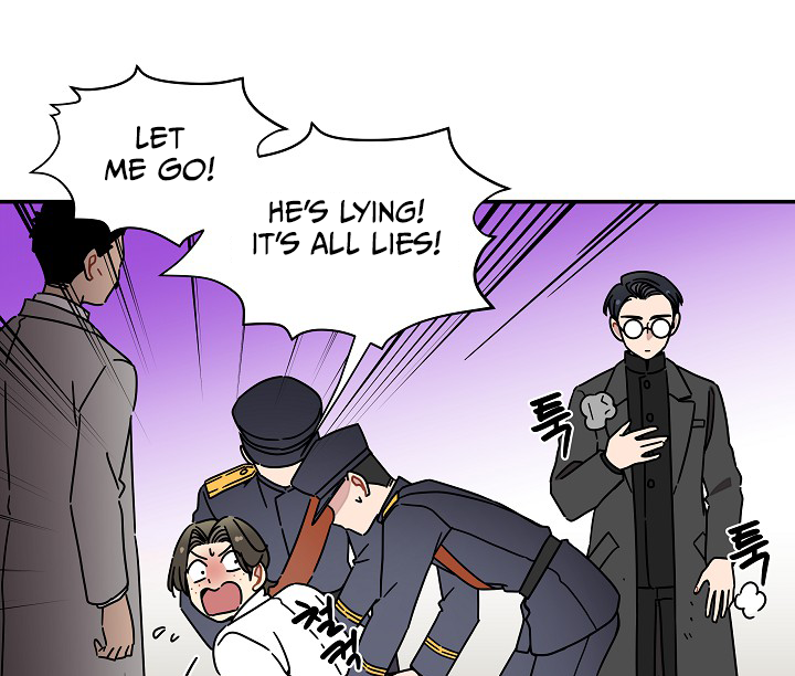 Gyeongseong Detective Agency Chapter 35 - page 8