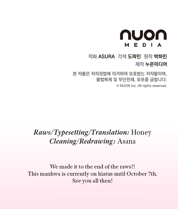 Gyeongseong Detective Agency Chapter 35 - page 84