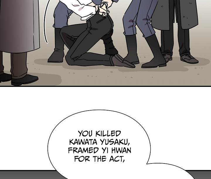 Gyeongseong Detective Agency Chapter 35 - page 9