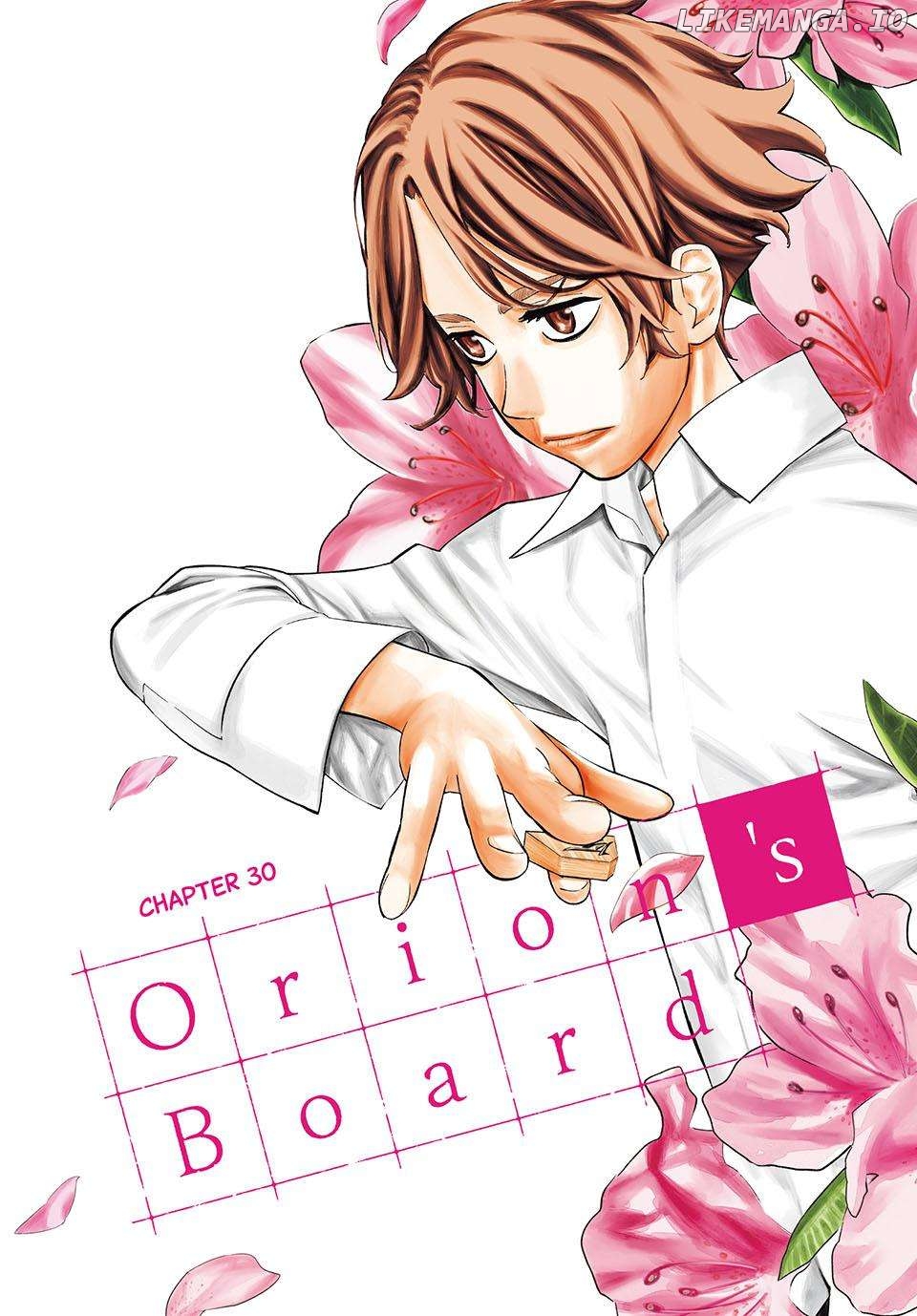 Banjou no Orion Chapter 30 - page 1