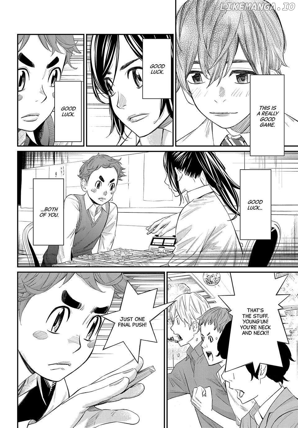 Banjou no Orion Chapter 30 - page 12