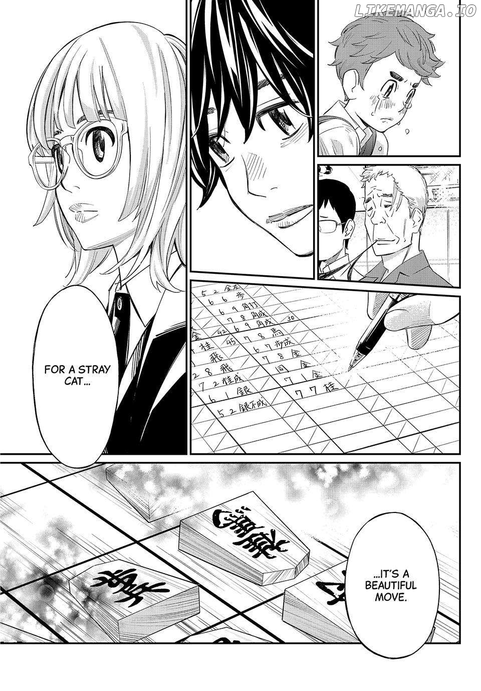 Banjou no Orion Chapter 30 - page 17