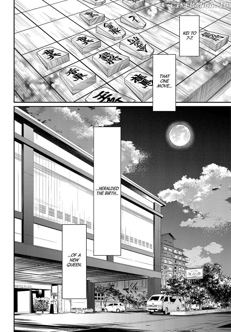Banjou no Orion Chapter 30 - page 18