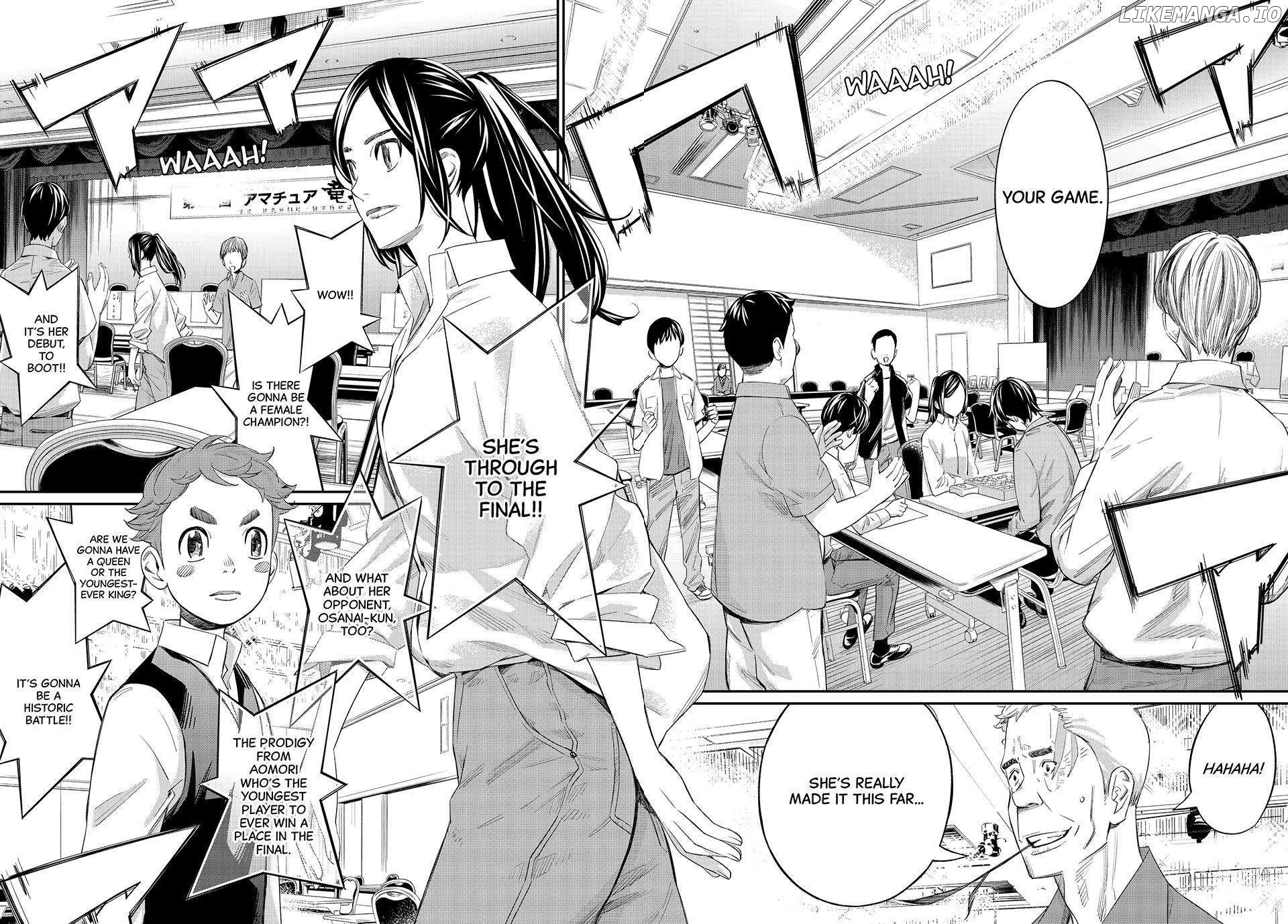Banjou no Orion Chapter 30 - page 3
