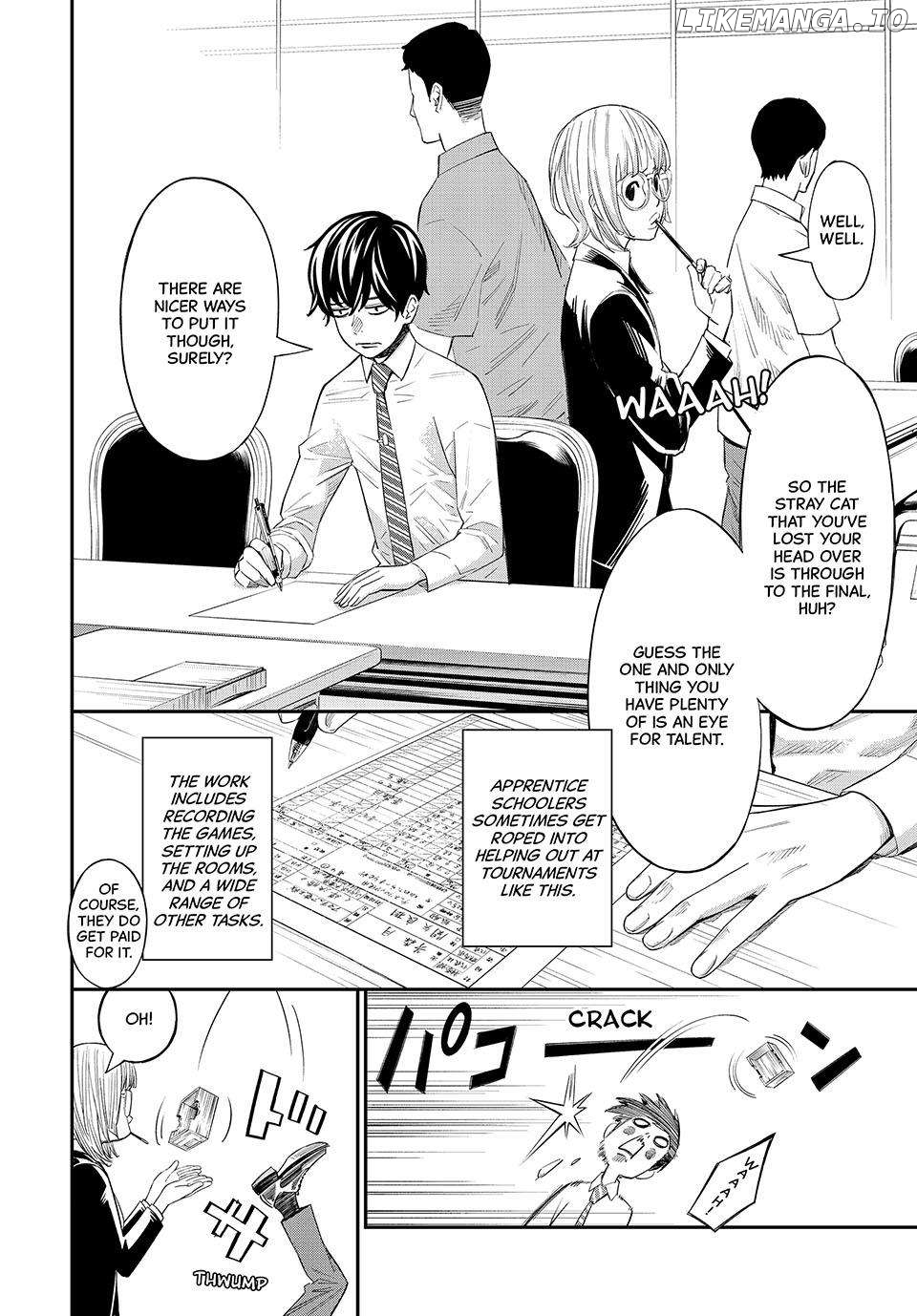 Banjou no Orion Chapter 30 - page 4