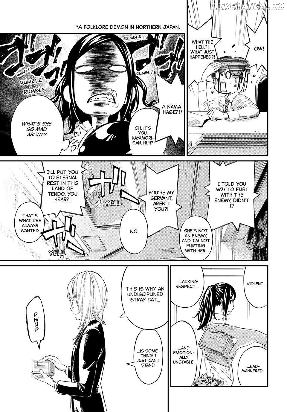Banjou no Orion Chapter 30 - page 5