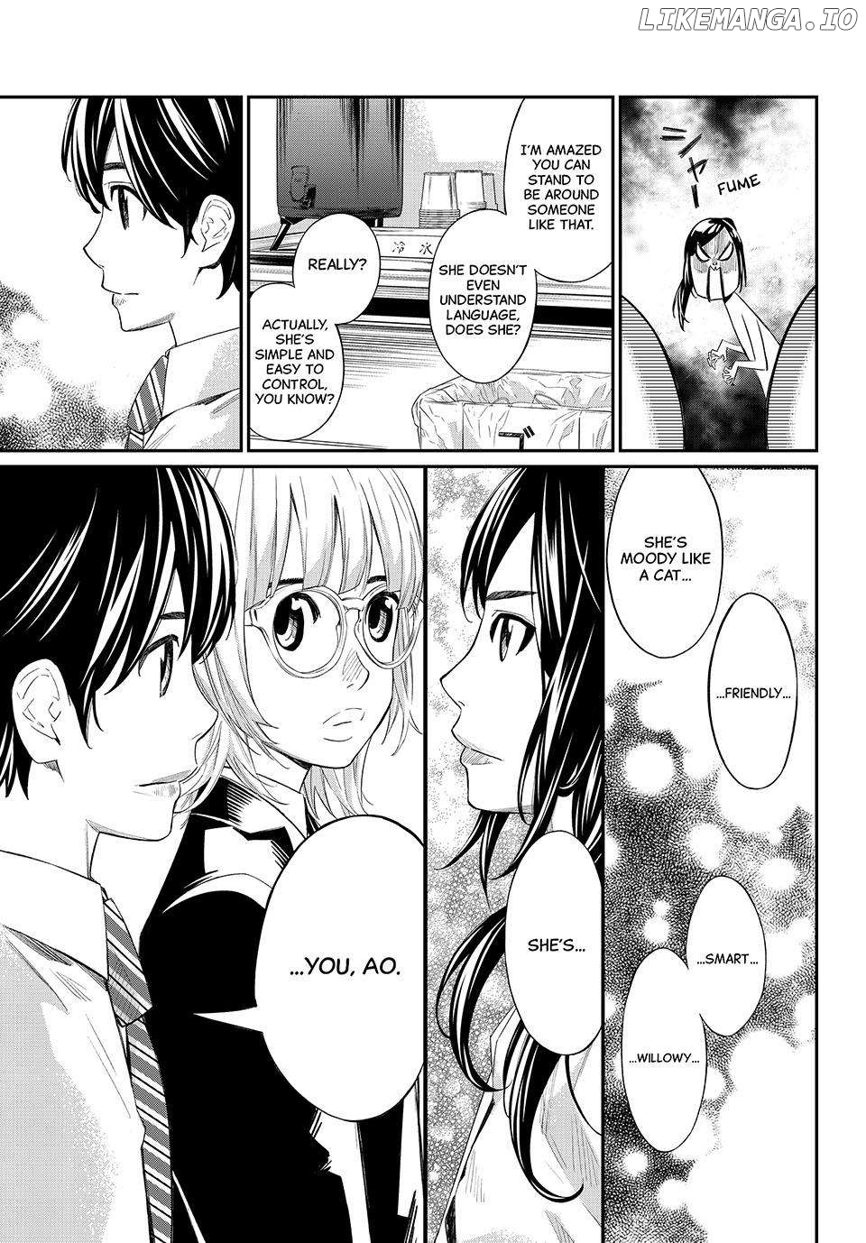 Banjou no Orion Chapter 30 - page 7