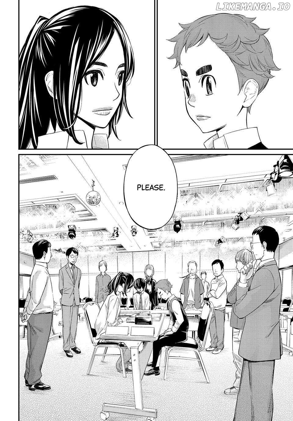 Banjou no Orion Chapter 30 - page 8