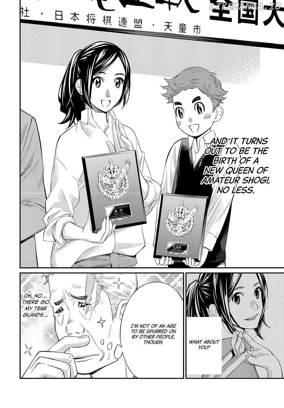 Banjou no Orion Chapter 31 - page 2