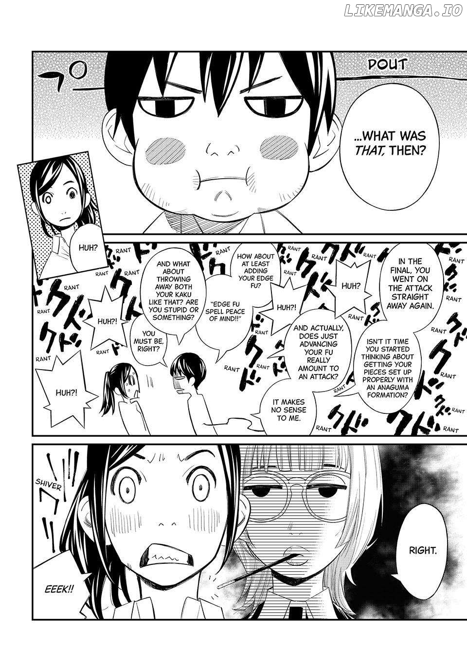 Banjou no Orion Chapter 31 - page 4