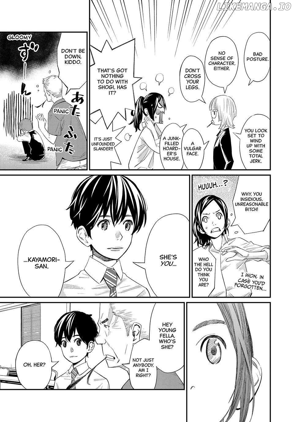 Banjou no Orion Chapter 31 - page 5