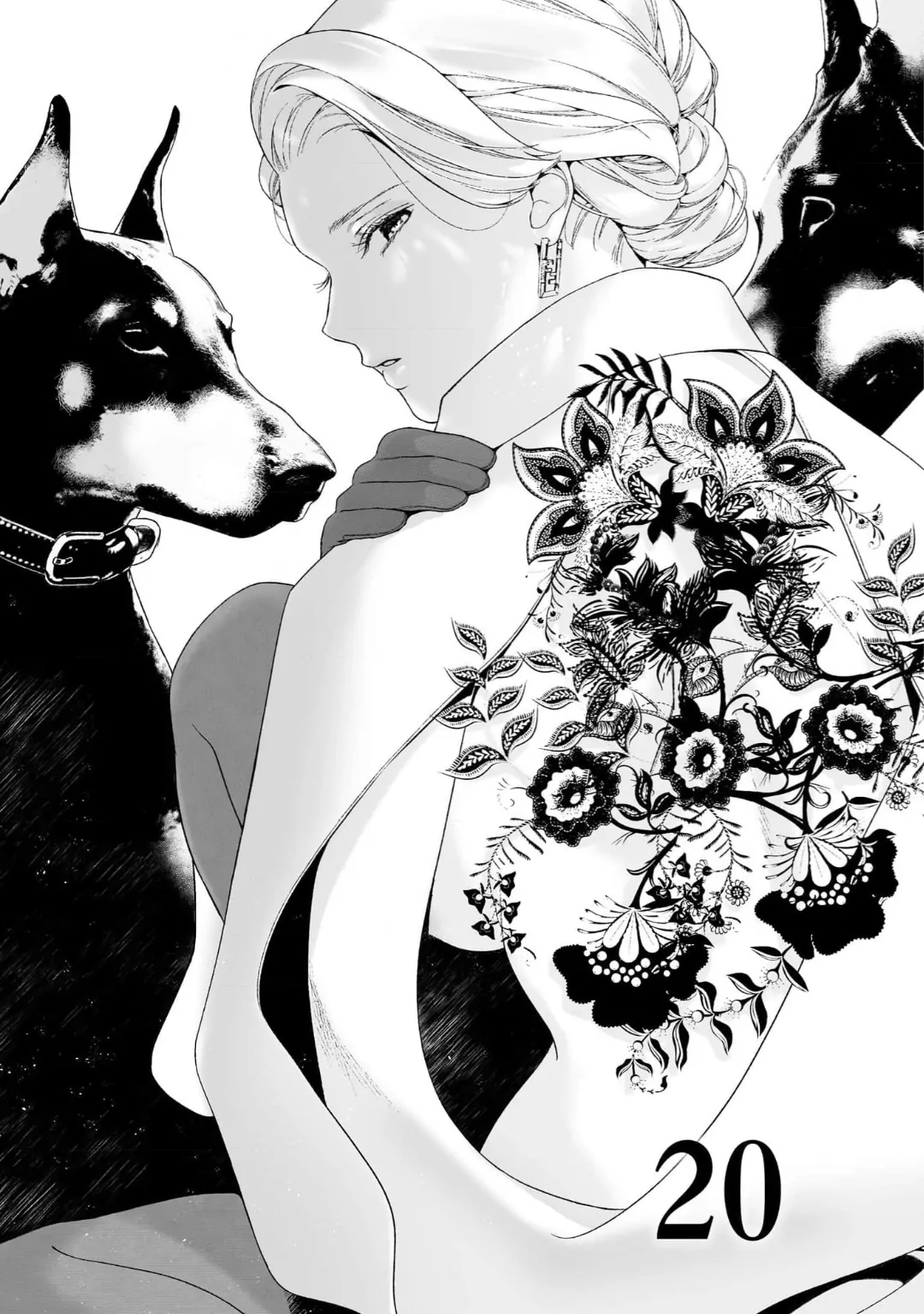 Kuro Bengoshi No Chijou Sekai De Ichiban Omoi Junai Chapter 20 - page 3