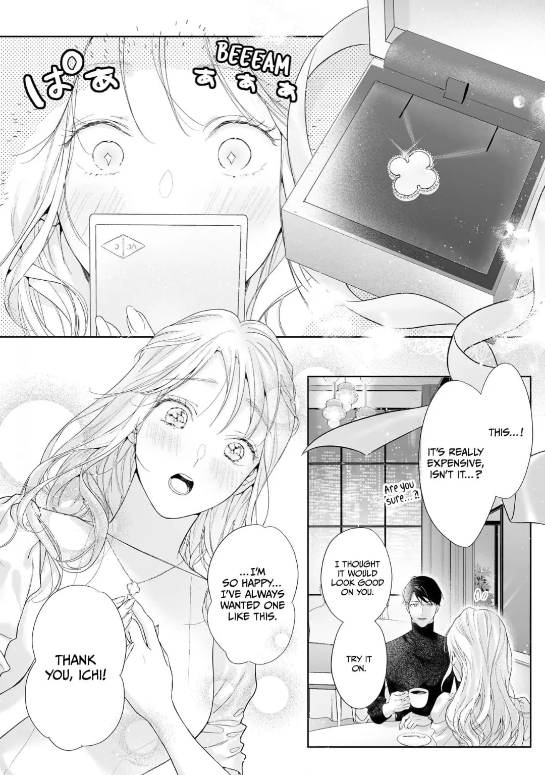 Kuro Bengoshi No Chijou Sekai De Ichiban Omoi Junai Chapter 21 - page 16
