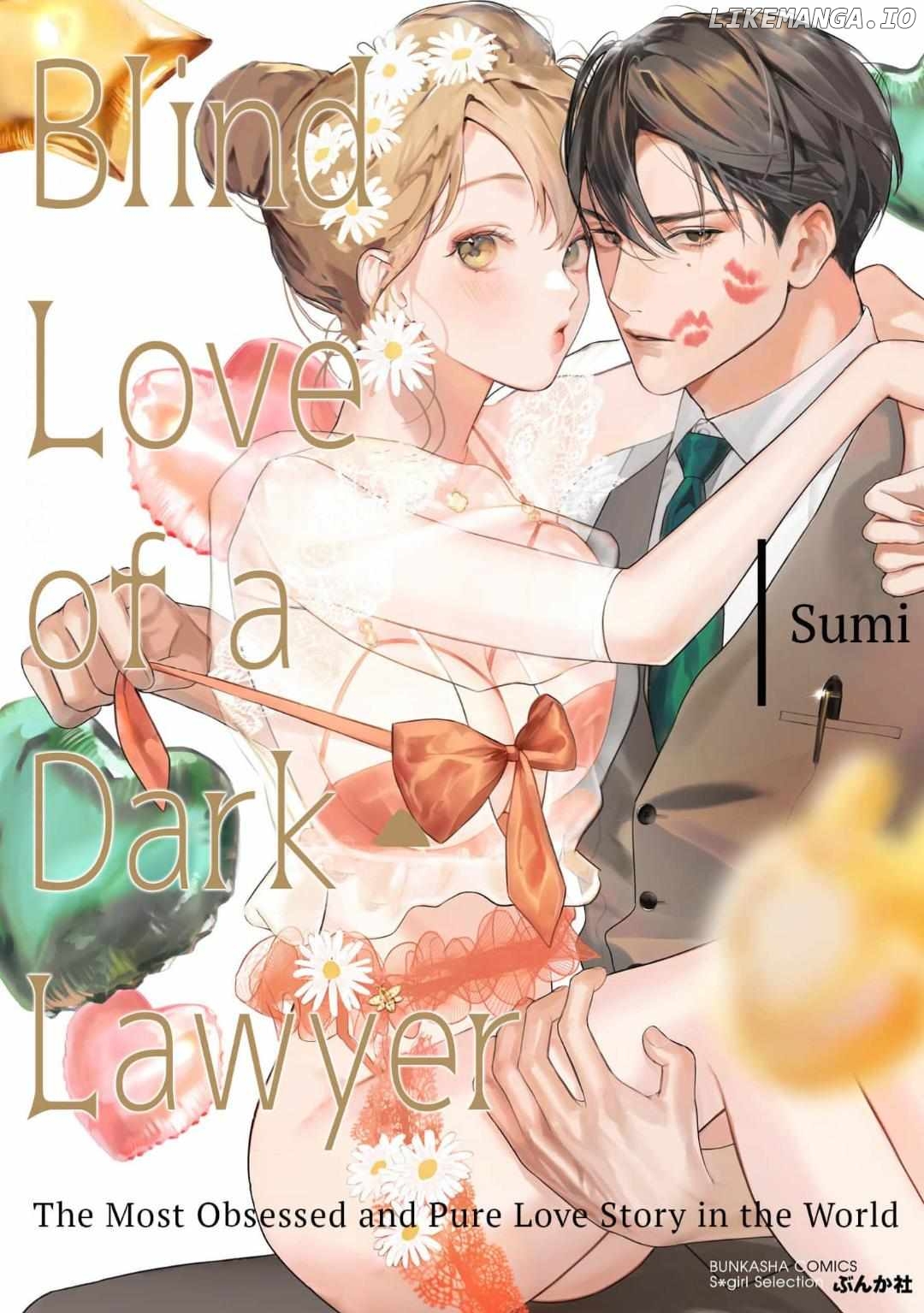 Kuro Bengoshi No Chijou Sekai De Ichiban Omoi Junai Chapter 22 - page 1