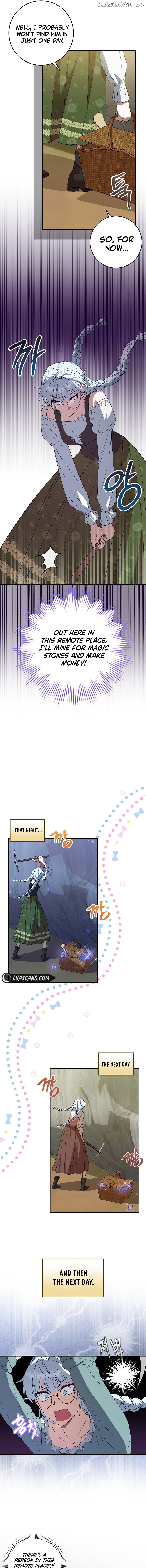Deadline Is Raining in the Status Window Chapter 4 - page 8