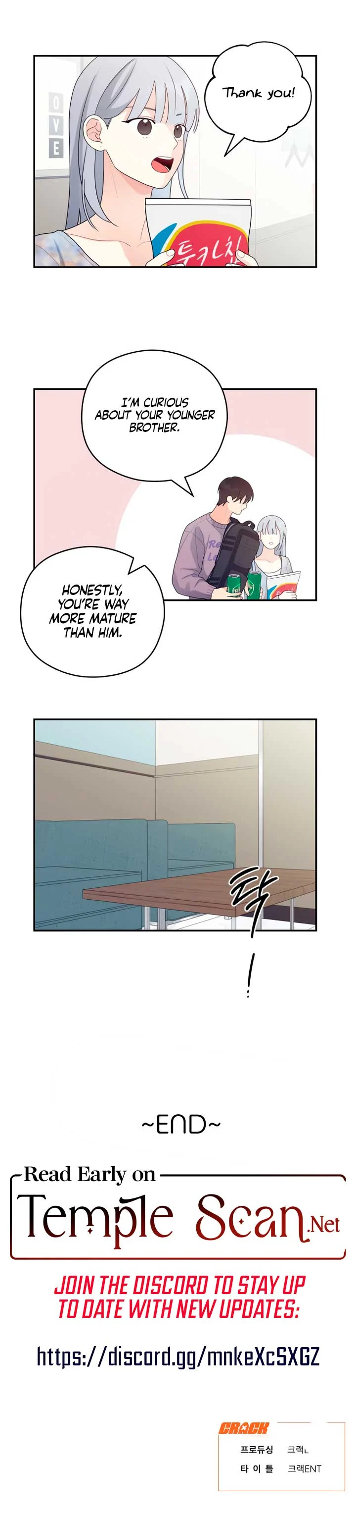 How Far Are You Okay With? Chapter 30 - page 9