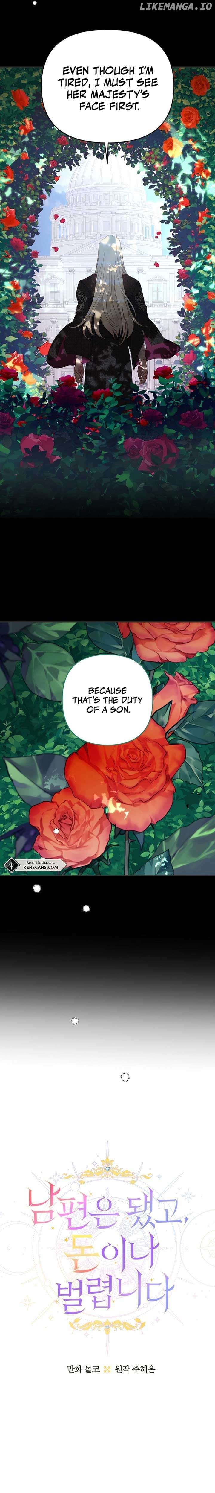 Forget My Husband, I’ll Go Make Money Chapter 71 - page 2