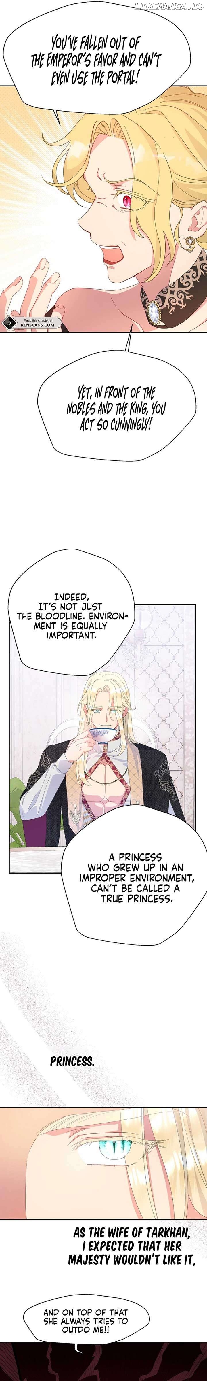 Forget My Husband, I’ll Go Make Money Chapter 71 - page 6