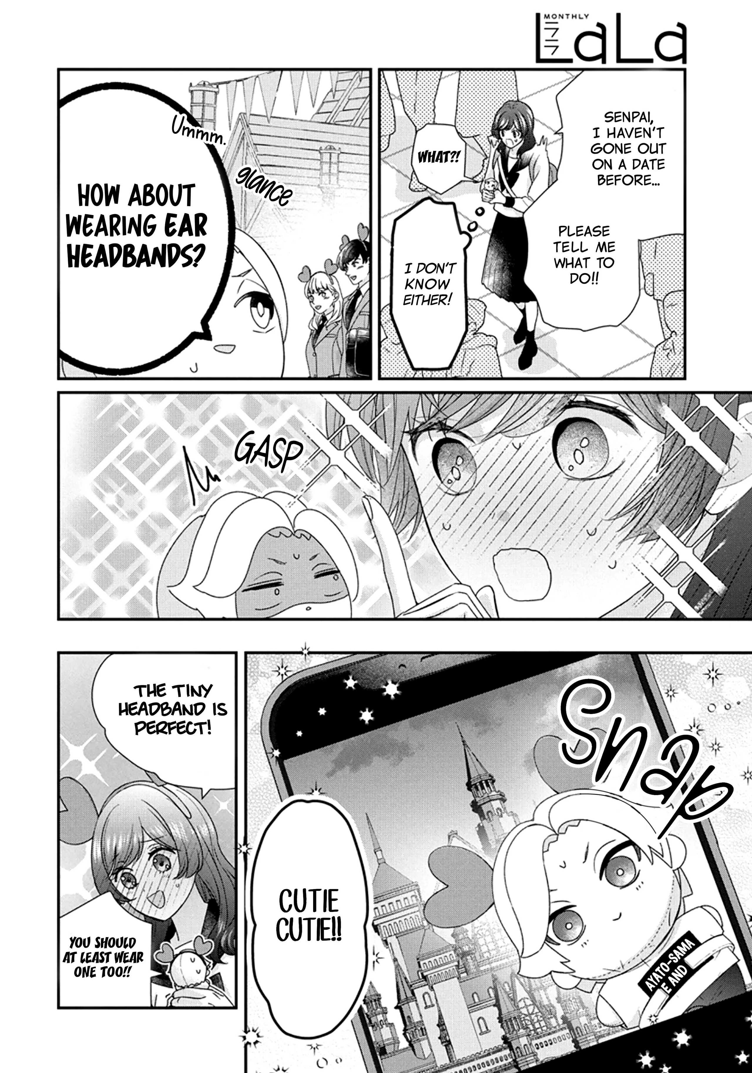 Nui ni Koishite Ii desu ka? Chapter 7 - page 15