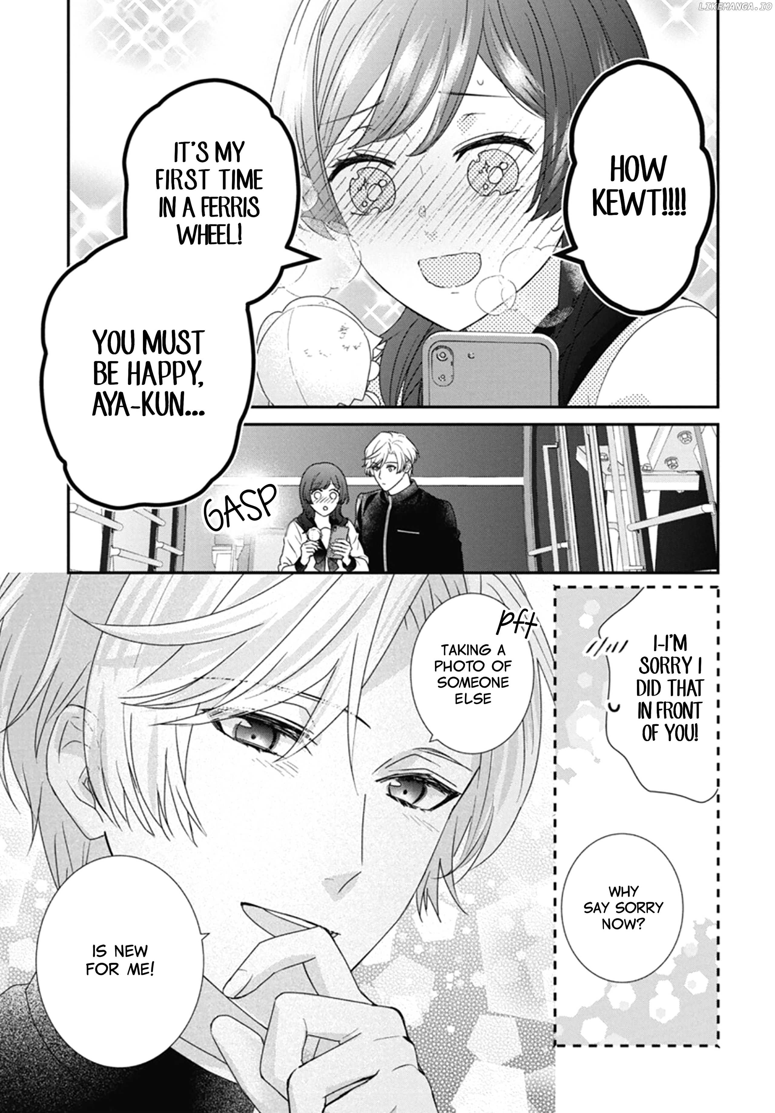 Nui ni Koishite Ii desu ka? Chapter 8 - page 22