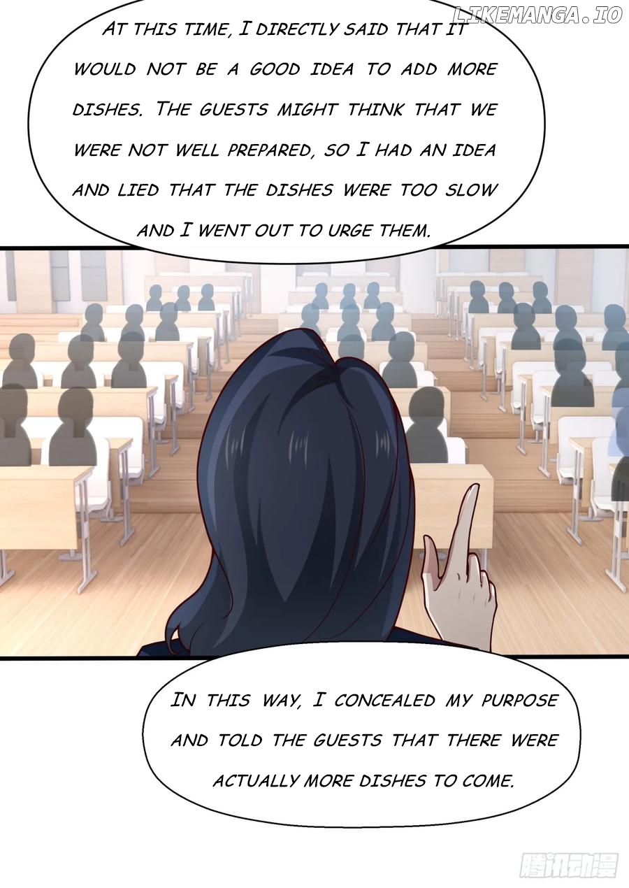 I Really Don’t Want to be Reborn Chapter 377 - page 17