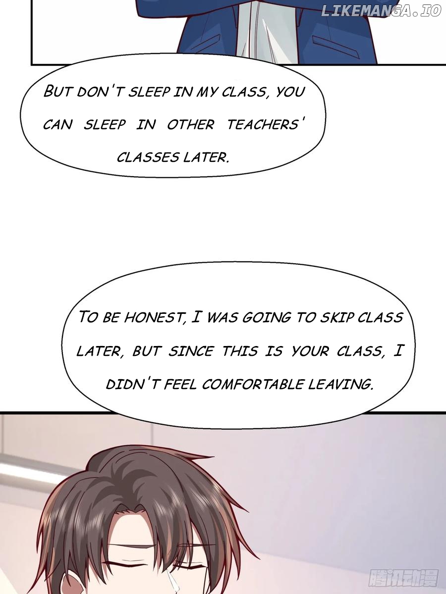 I Really Don’t Want to be Reborn Chapter 377 - page 25