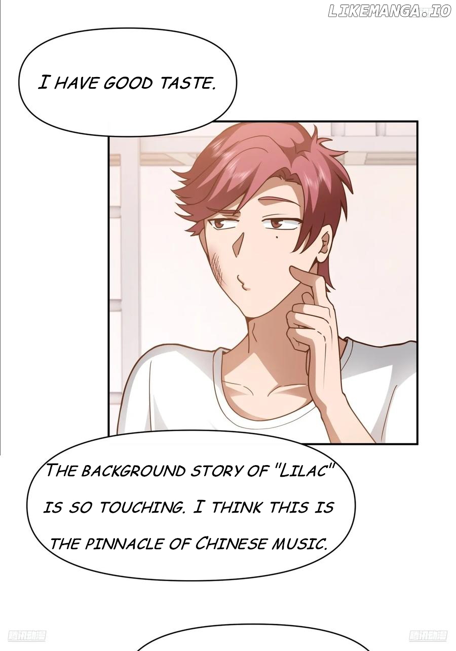 I Really Don’t Want to be Reborn Chapter 377 - page 7