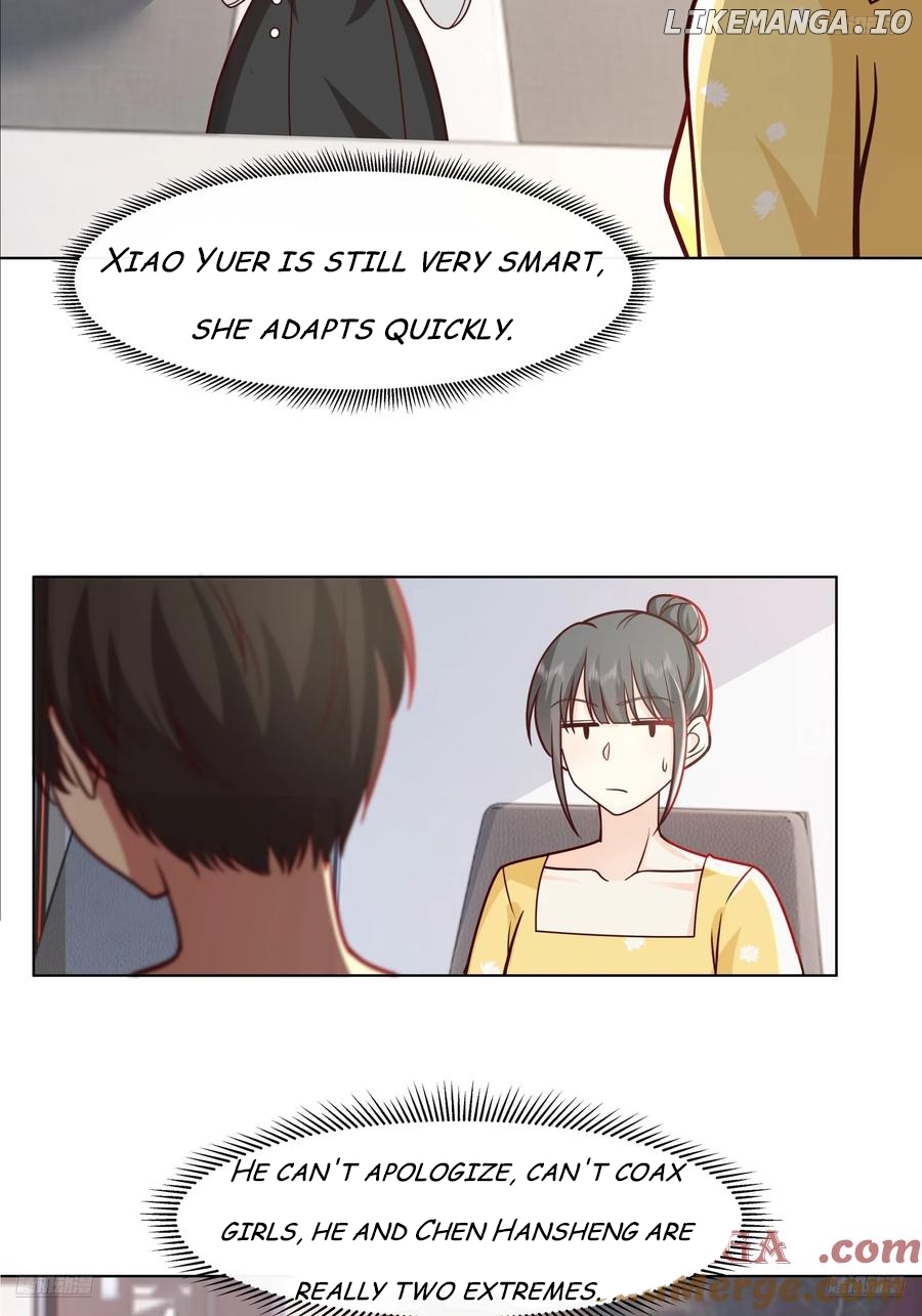 I Really Don’t Want to be Reborn Chapter 379 - page 7