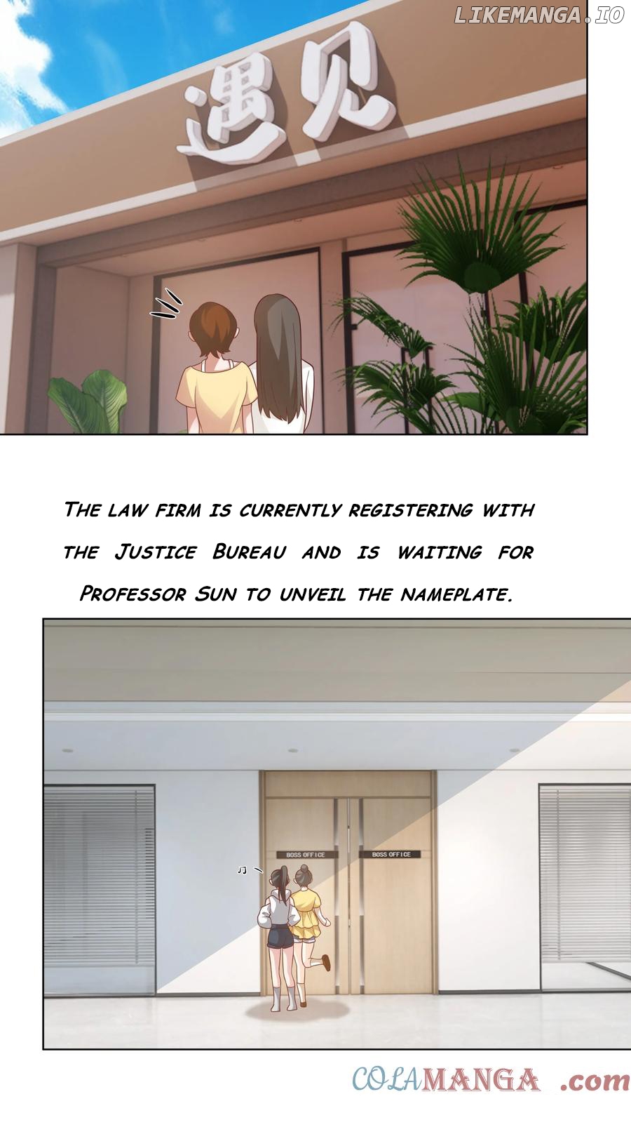 I Really Don’t Want to be Reborn Chapter 380 - page 14