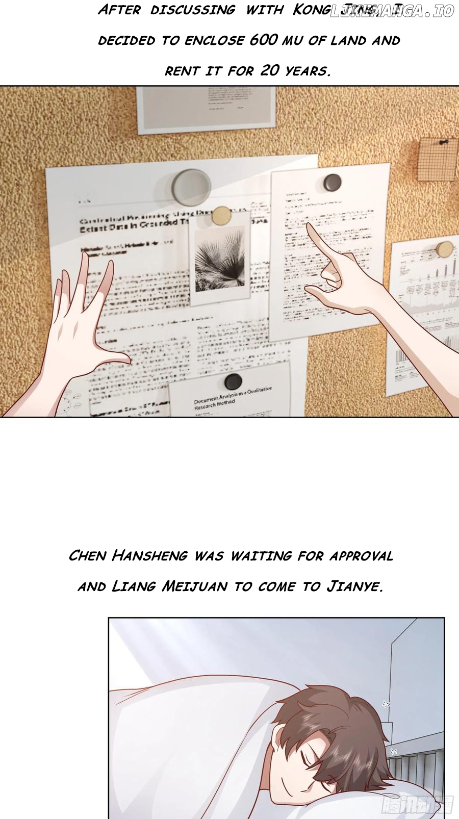 I Really Don’t Want to be Reborn Chapter 380 - page 15