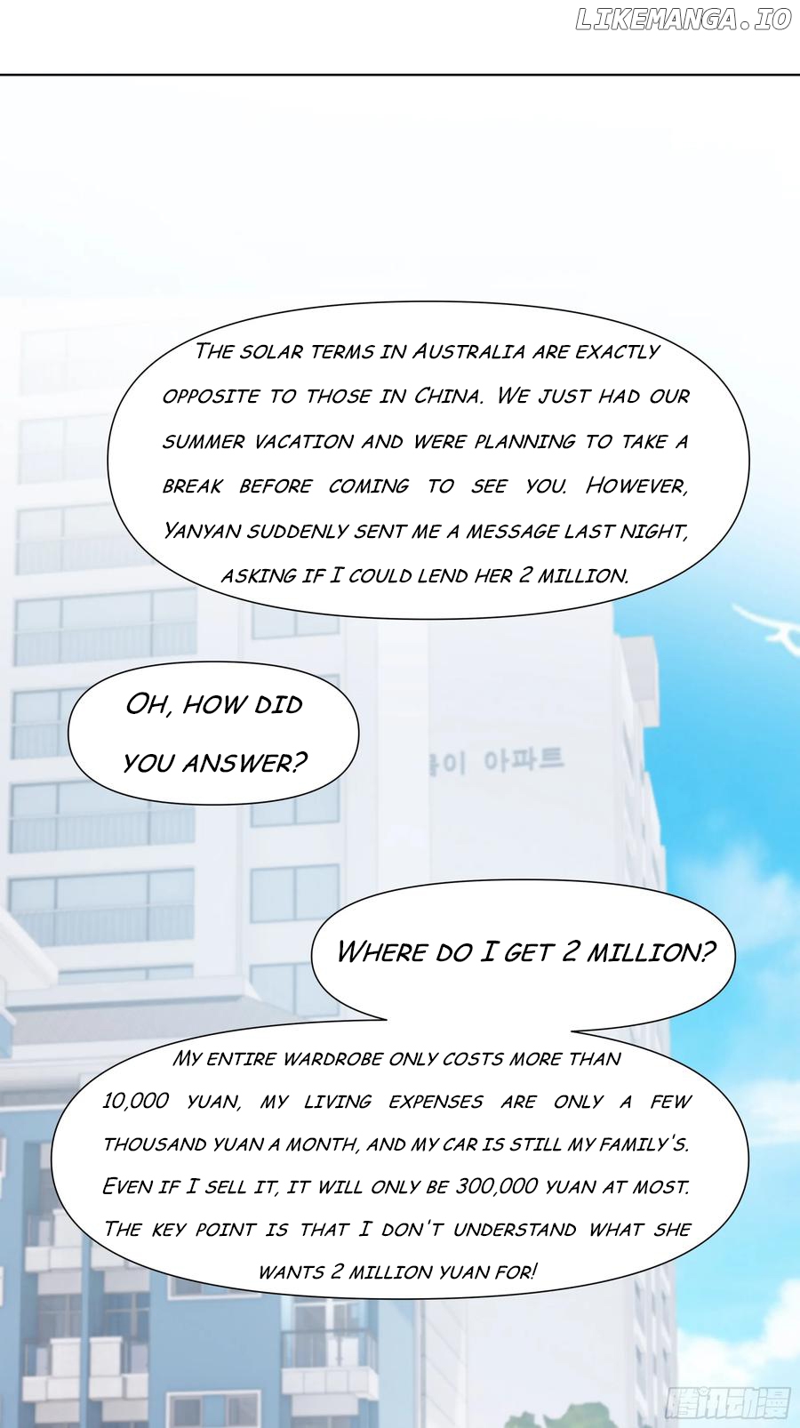 I Really Don’t Want to be Reborn Chapter 380 - page 29