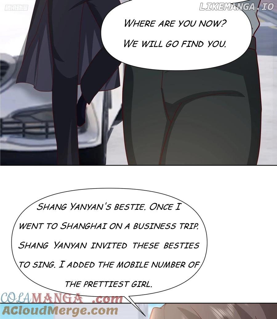 I Really Don’t Want to be Reborn Chapter 381 - page 4