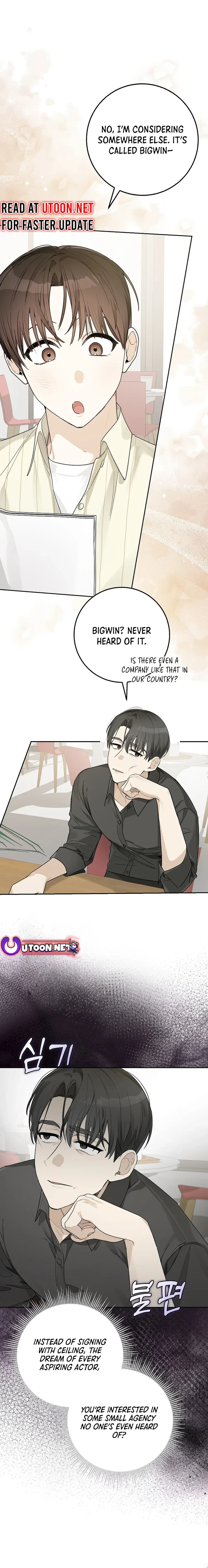 Rookie but One-in-a-Million Actor Chapter 24 - page 7