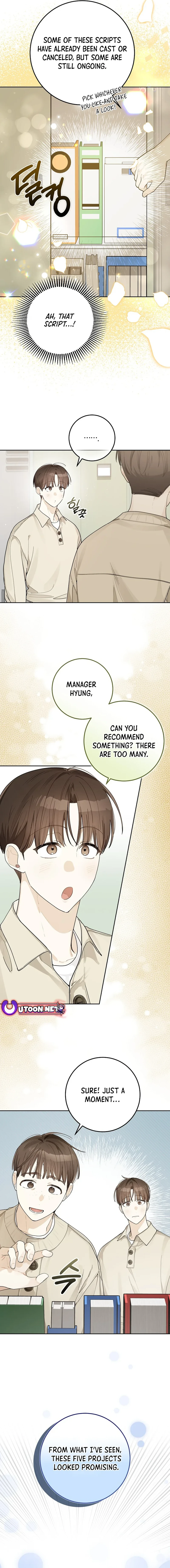 Rookie but One-in-a-Million Actor Chapter 25 - page 11