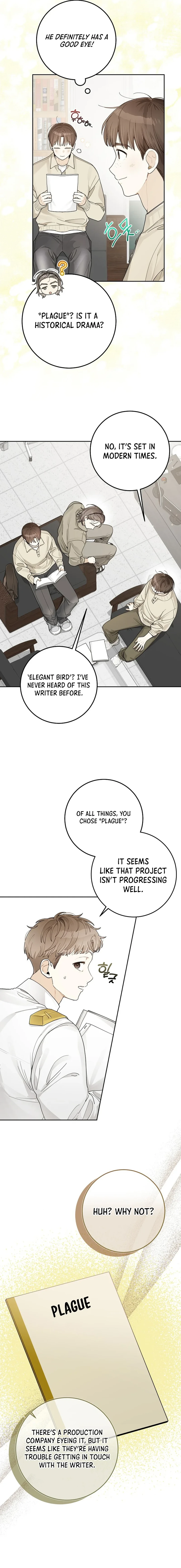 Rookie but One-in-a-Million Actor Chapter 25 - page 13