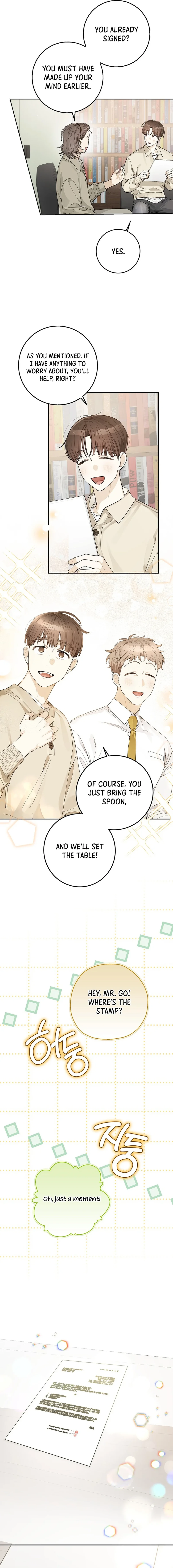 Rookie but One-in-a-Million Actor Chapter 25 - page 8