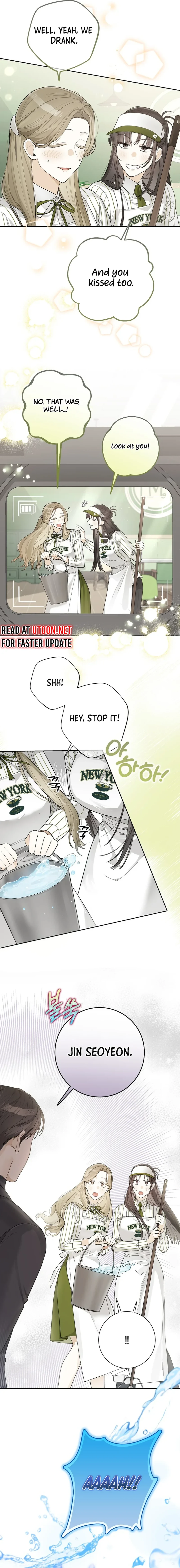 Rookie but One-in-a-Million Actor Chapter 26 - page 12