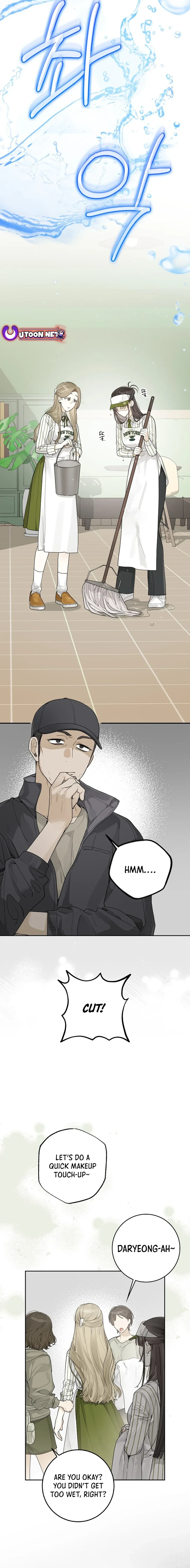 Rookie but One-in-a-Million Actor Chapter 26 - page 13
